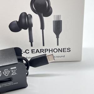 Calidad Original para Samsung Earbuds Tipo C Auriculares con cable para <span class=keywords><strong>AKG</strong></span> Samsung Note10 20 Auriculares intrauditivos Tipo C Auriculares - Product Image 2