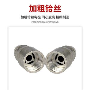 Buse d'électrode plasma Panasonic P80 359 pour acier inoxydable 100-200A 150-200V, pièce de rechange pour découpe - Product Image 2
