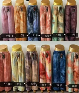 2025 estate, <span class=keywords><strong>pantaloni</strong></span> Casual lunghi fino al pavimento, a vita alta, drappeggiati a vita alta, con stampa colorata, a gamba larga da donna - Product Image 1