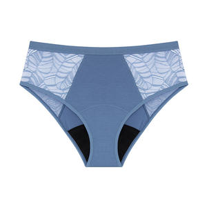 กางเกงในแบบบางพิเศษ นุ่มเป็นพิเศษ ป้องกันการรั่วซึม สำหรับผู้หญิง ใช้ซ้ำได้ สวมใส่สบาย ยืดหยุ่น ดีไซน์ลูกไม้ - Product Image 5