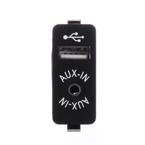 AUX USB Car <strong>Socket</strong> <strong>Switch</strong> Audio + Cable for BMW E60 E61 E63 E64 E87 E90 E70 F25 U1JF - Product Image 6