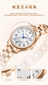 Reloj de Cuarzo Retro para Mujer IEKE con Esfera en Forma de Tonneau y Números Romanos con Incrustaciones de Diamantes - Product Image 5