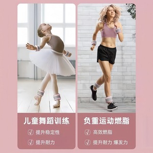 Weighted Leg Wraps 0.5kg Adjustable Iron Sand U Shaped Unisex For Running Dance <b>Strength</b> <b>Training</b> - Product Image 4
