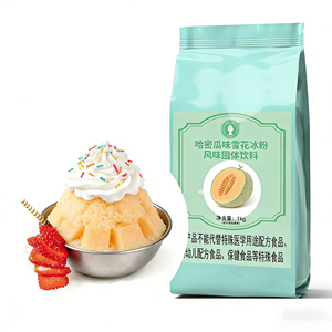 Polvo de Azúcar para Té Burbujeante con Sabor a Chocolate y Frutas, Tipo Copo de Nieve, Suave y Fácil de Derretir, Precio Mayorista para Tiendas de Té, Descuento por Cantidad, ¡Oferta Caliente! - Product Image 1