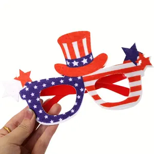 7月4日メガネUSAアイウェア独立記念日メガネ記念日ベテランデー用品アメリカ国旗メガネ