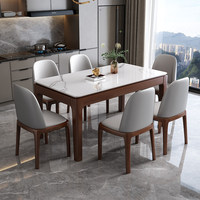 Fauteuil de loisirs moderne en bois massif - Meuble polyvalent pour salon et hôtel, idéal pour la lecture et la pause-café