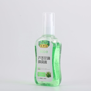 Gel Idratante Antibatterico Lenitivo Lycerin, Olio per Massaggi Corpo Ammorbidente, <span class=keywords><strong>Crema</strong></span> per la Cura della Pelle - Product Image 4