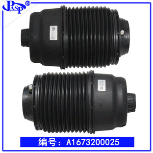 ถุงลมนิรภัยหลัง A1673200025 สำหรับ GLE W167 ความแข็งแรงมาตรฐานแบบแนวตั้ง ระบบกันสะเทือนแบบไม่แยกอิสระ - Product Image 4