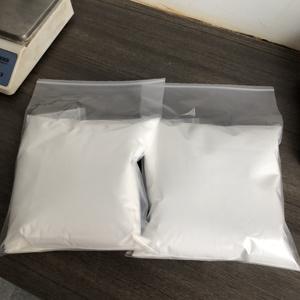 Snelle Levering Supplement Cas 14007-45-5 Kalium <span class=keywords><strong>L</strong></span>-Aspartaat Levensmiddelenadditief - Product Image 3