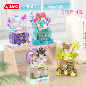 Nanci Homebody Sprite, Personaggio da Costruire con Blocchi, Giocattolo Decorativo, Regalo Carino per Ragazze - Product Image 4