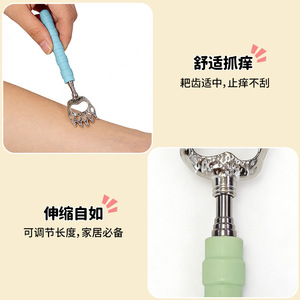 Stainless Steel Extendable Bear Paw <b>Back</b> <b>Scratcher</b> With Anti Slip Handle For Seniors Relief Itching - Product Image 2