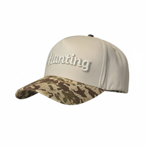 Gorras de Béisbol de Cinco Paneles Estructuradas de Dos Tonos OEM ODM, Gorras Deportivas con Visera Curva de Camuflaje, Logotipo Bordado Personalizado, Cierre a Presión para Caza - Product Image 1