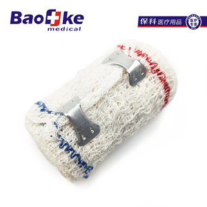 Bande de contention en spandex tissé 7,5 cm x 4,5 m, élastique et respirante, pour l'entraînement et les premiers secours médicaux - Product Image 3