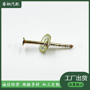Clips stabilisateurs de frein Shuangxuan en acier, taille unique, pour kits de réparation de freins de voiture - Product Image 5