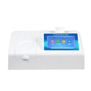 Электронный прибор для тестирования остатков пестицидов для сельскохозяйственных и побочных продуктов - Product Image 4