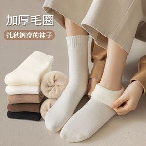 Warm Fleece Lined Women Socks Thick Winter Thermal Long Socks For Cold Weather - Product Image 2