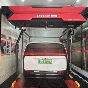 Sistema de pago automático para exteriores Smart 360, máquina de túnel completamente automática para lavado de coches sin contacto - Product Image 3