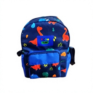 กระเป๋าเป้เด็ก Prime Bags รุ่น Softback สำหรับเดินป่า ผลิตจากโพลีเอสเตอร์กันน้ำ 600D ดีไซน์หรูหรา เป็นมิตรกับสิ่งแวดล้อม ทนทาน ทันสมัย พร้อมซิปปิด - Product Image 1