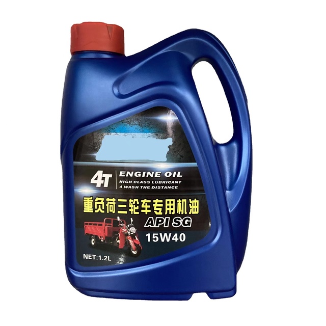 Motor Oil Motorcycle Oil 4T Motorcycle Oil SG 15W40 1.2L /1.5L Large Displacement