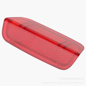 ฝาครอบไฟตกแต่งประตูรถยนต์ Volkswagen รุ่น 1KD947419 วัสดุ ABS ติดตั้งด้วยเทปกาว - Product Image 3