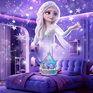 Projecteur d'étoiles Youkela sous licence Disney, veilleuse pour enfants, motif La Reine des Neiges, projecteur d'aurores boréales pour chambre à coucher, aide au sommeil, vente en gros - Product Image 1