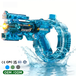 Nouveauté Pistolet à eau électrique en forme d'anneau Jeux de tir en plein air Jouet en plastique ABS Pistolet à eau automatique pour enfants Fête de piscine d'été - Product Image 1