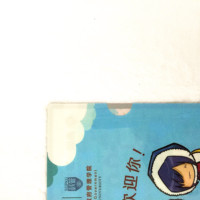 Cadeau de rentrée scolaire : Classeur transparent en forme de L, format A4, en plastique PP, pour documents, présentations scolaires et promotionnelles