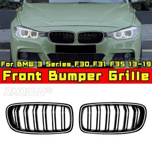 Kit carrosserie pour BMW Série 3 F30 F31 F35 2013-2019, calandre LED, calandre de course, calandre décorative pour pare-chocs avant, pièce extérieure - Product Image 1