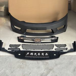 ชุดแต่งรอบคันสำหรับรถยนต์ฮอนด้า ซีวิค รุ่นที่ 9 ไทป์เฟอร์ FD2 ชุดแต่งกันชนหน้า สเกิร์ตหน้า ทำจากพลาสติก ABS สำหรับปี 2012 ถึง <span class=keywords><strong>2015</strong></span> - Product Image 4