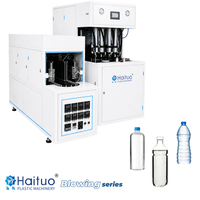 Machine à souffler les bouteilles semi-automatique pour bouteilles en plastique PS, 80 bouteilles par heure