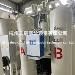 Générateur d'oxygène 24h/24 pour pisciculture, <span class=keywords><strong>prix</strong></span> compétitif, bonne qualité, sécurité et économie d'énergie - Product Image 3