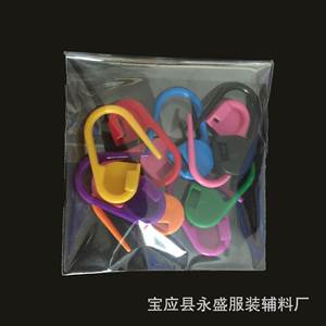 Vente en gros d'usine, 10 pièces/paquet, marqueurs de mailles en plastique simples et colorés, marqueurs de tricot, boucle portable, petit bouton - Product Image 5