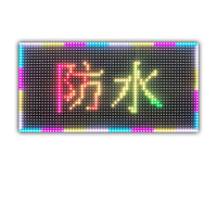 Affichage de texte intérieur de module d'affichage à LED de 1920Hz SMD2121 P5
