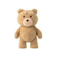 Peluche Ours Teddy Articulé TED2 Co-marqué POOPMART – Jouet en Peluche Doux et Tendance pour Décoration de Bureau – Cadeau Premium
