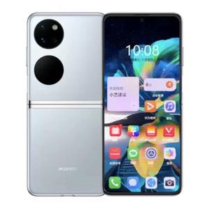 Productos en Oferta, Teléfono Móvil Android con IA, Sistema Operativo Harmony, Original, Casi Nuevo, para Huawei Pocket S 5G - Product Image 5