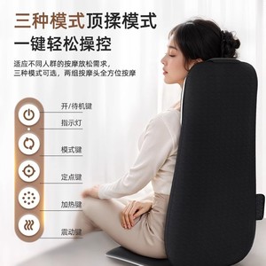 Coussin de massage Jiaren JR-D01 noir pour le dos, le cou, la taille et les hanches, technologie plug-in, en tissu - Product Image 5