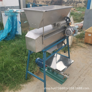 Despalillador de Uvas de Acero Inoxidable 304, Separador de Tallos de Frutas para Procesamiento de Jugos - Product Image 3