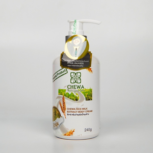 Crema Corporal con Extracto de Leche de Arroz 240g, Rutina Diaria de Cuidado de la Piel para Todo Tipo de Piel, Hidratación Profunda, Ilumina y Reafirma - Product Image 6