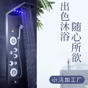 Sistema de Ducha Inteligente Water Droplet Sanitary Ware de Acero Inoxidable 304 con Luz LED y Pantalla de Temperatura, Tipo Colgante - Product Image 5