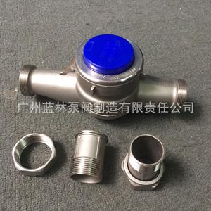 Compteur d'eau en acier inoxydable 304, type à palettes rotatives, mécanique, eau froide et chaude, DN15/20/25/32/40/50/65, matériau en fonte - Product Image 3