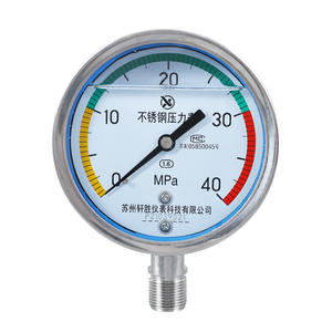 เกจวัดแรงดันสแตนเลสซูโจว ซวนเฉิง รุ่น YN100BF ขนาด 100 มม. แบบอนาล็อก 0-40Mpa พร้อมเกลียวเชื่อมต่อ วงแหวนสีเตือน - Product Image 1