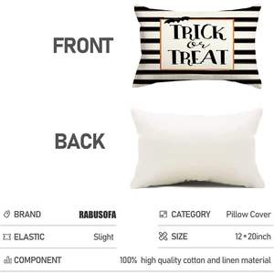 RABUSOFA-Almohada decorativa para exteriores, funda de cojín de acuarela con rayas de murciélago, para Halloween, 12x20 pulgadas - Product Image 6