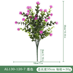 Fleur artificielle transfrontalière, camélia à 7 branches en plastique, pour décoration intérieure, mariage et accessoires extérieurs - Product Image 4