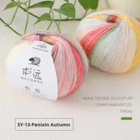Alternative DIY Tricotage Crochet Châle Seven Star Blanket Sweater Scarf Handmade Ten Cloud Gradient Cotton Spray Wool Filament
