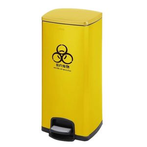 Large yellow medical waste <b>bin</b> with a <b>lid</b>, foot-operated, stainless steel design, suitable for medical clinics. - Product Image 3
