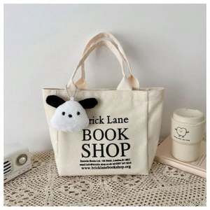 USA Mairun Hot Sale Fashion Large Capacity <b>Canvas</b> <b>Handbag</b> Crossbody Women Adjustable Shoulder Strap Zipper Closure Custom Logo - Product Image 5