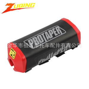 Protection de poitrine pour moto Zuqing DP120, protection de guidon avant pour motos tout-terrain - Product Image 2