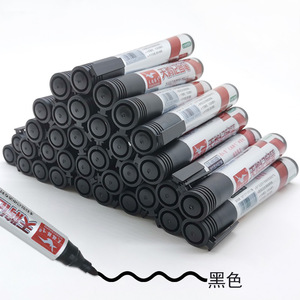 ปากกามาร์กเกอร์ชนิดน้ำมัน สีดำ หมึกถาวร เขียนเส้นเล็ก ลายเซ็น - Product Image 1