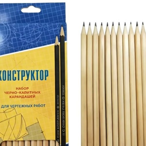 Útiles Escolares Estándar OEM, Regalo Promocional, Papelería Escolar, Lápiz de Dibujo Hb, Lápiz de Madera con Borrador para Niños - Product Image 5