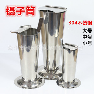 Bandeja Dental de Acero Inoxidable 304, Bandeja de Esterilización, Contenedor de Almacenamiento, Tarro para Ungüentos y Gasa, Soporte para Pinzas - Product Image 2